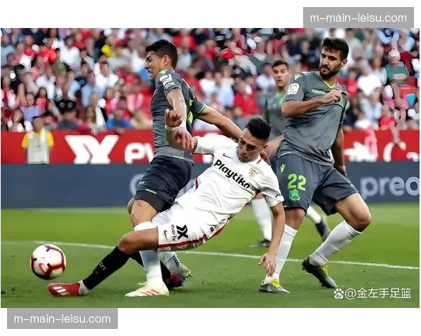 塞维利亚客场防守漏洞分析 近两轮失五球暴露体系问题 塞维利亚客场防守漏洞分析 近两轮失五球暴露体系问题